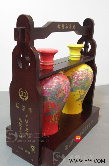 陶瓷瓶白酒盒/原浆白酒架/白酒礼盒/白酒木盒/曹县盛鼎工艺品厂图2