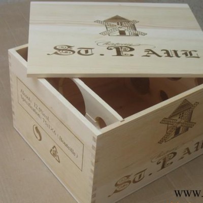 木制酒盒 葡萄酒木盒 红酒木盒 葡萄酒包装盒 红酒包装盒