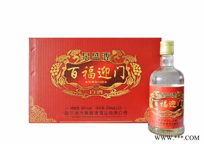 哈尔滨市泉盛源酒业 纯粮桶装白酒  百福迎门  纯粮白酒  高粱酒  散白酒图2