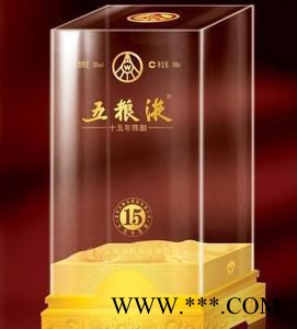 郑州国艺亚克力白酒盒加工定制 亚克力白酒包装盒图4