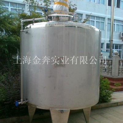 发酵罐 葡萄酒发酵罐 生物发酵罐 液体菌种发酵罐