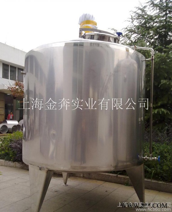 发酵罐 葡萄酒发酵罐 生物发酵罐 液体菌种发酵罐图2