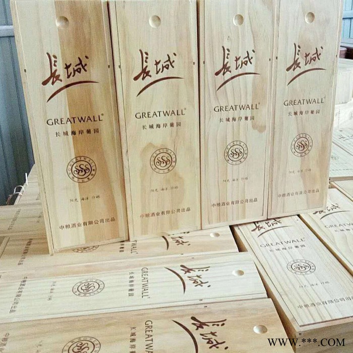 木质礼盒 木盒包装 红酒木盒 葡萄酒包装盒 木质红酒包装盒图2