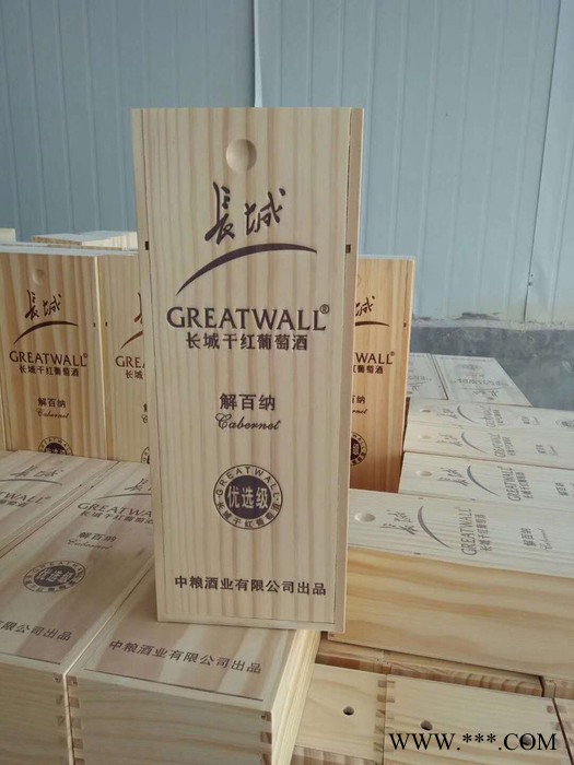 木质礼盒 木盒包装 红酒木盒 葡萄酒包装盒 木质红酒包装盒图5
