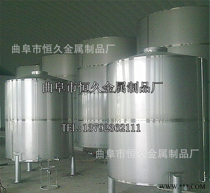 批量生产白酒储罐 勾兑罐  配液罐  不锈钢储罐 葡萄酒发酵图2
