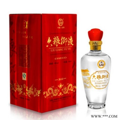 【六粮御液】白酒，纯粮白酒**