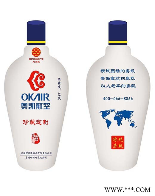 定五液白酒图3