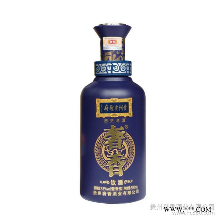 奢香酒钦酒 贵州茅台镇酱香型白酒 奢香纯粮食白酒原浆 买五送图2