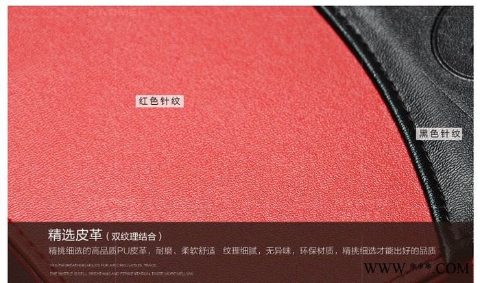豪美酒盒红酒包装盒  双支装红酒皮盒葡萄酒盒子红酒礼盒包装 红酒盒图8