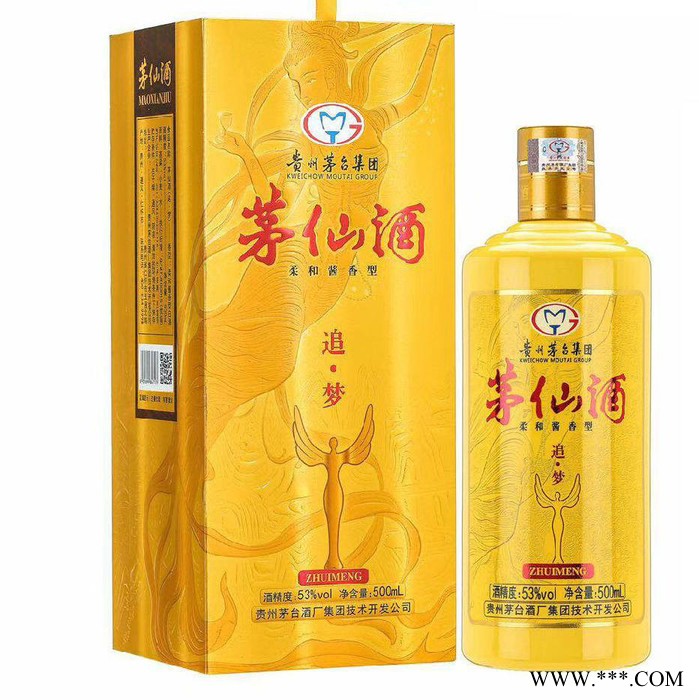 茅台集团技术开发公司茅仙酒 白酒批发图3