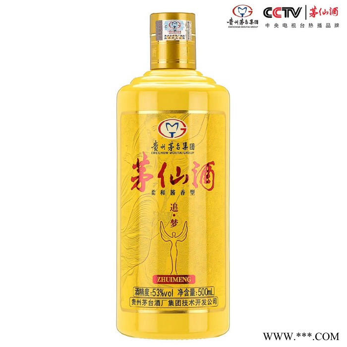 茅台集团技术开发公司茅仙酒 白酒批发图1