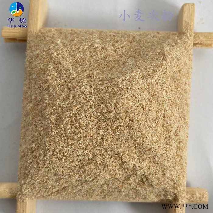 小麦次粉 牛羊猪饲料添加剂 小麦麸皮 小麦麸皮  批发酒糟粉便宜的牛羊粗饲料替代麸皮 蛋白12以上的干白酒糟粉图8