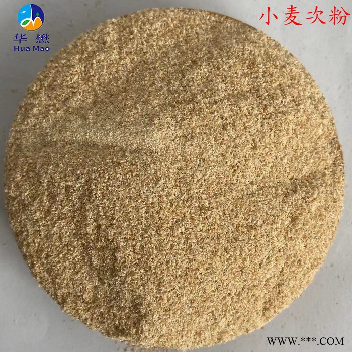 小麦次粉 牛羊猪饲料添加剂 小麦麸皮 小麦麸皮  批发酒糟粉便宜的牛羊粗饲料替代麸皮 蛋白12以上的干白酒糟粉图3