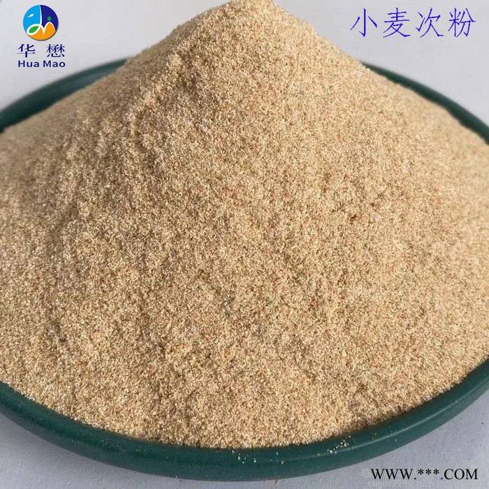 小麦次粉 牛羊猪饲料添加剂 小麦麸皮 小麦麸皮  批发酒糟粉便宜的牛羊粗饲料替代麸皮 蛋白12以上的干白酒糟粉图7