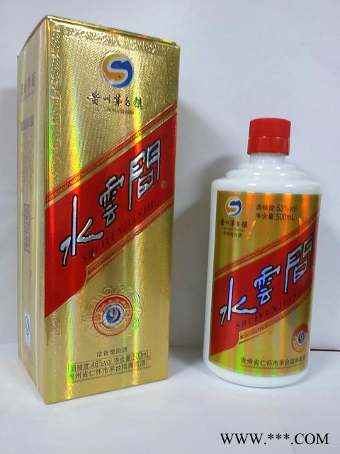 供应 水云间 白酒 纯粮食酒 酒水批发 白酒厂家图3