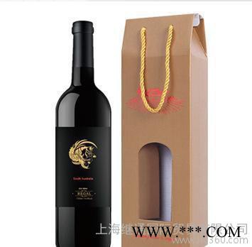 【礼品】澳大利亚 西拉 干红 葡萄酒 纸盒礼装 原装原瓶进口图3