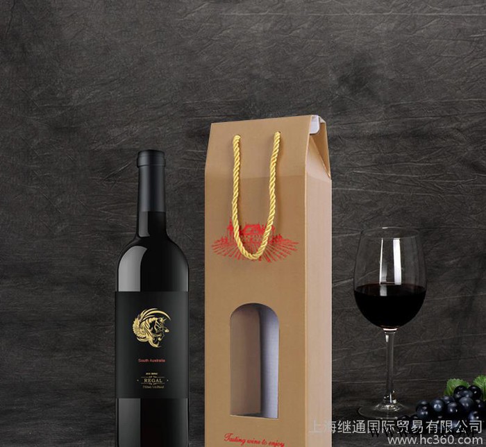 【礼品】澳大利亚 西拉 干红 葡萄酒 纸盒礼装 原装原瓶进口图2