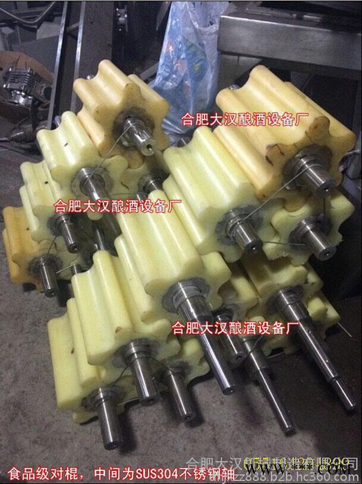 酿酒机  小型葡萄酒设备图4
