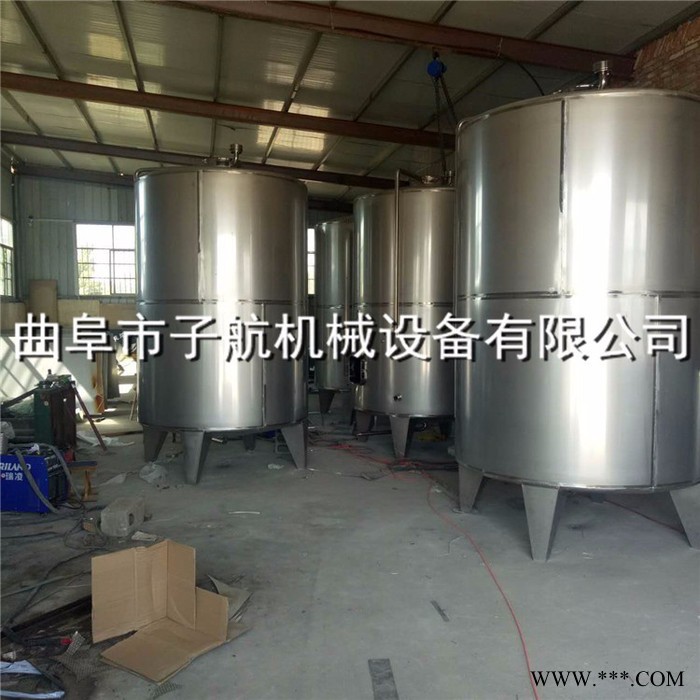 子航机械 **   不锈钢立式葡萄酒发酵罐价格  面议图6