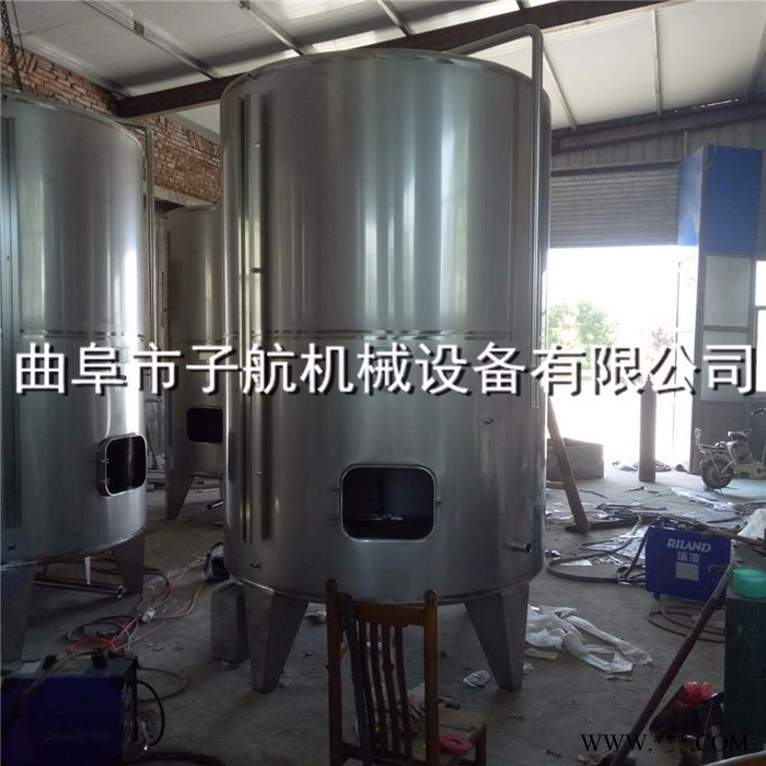 子航机械 **   不锈钢立式葡萄酒发酵罐价格  面议图2