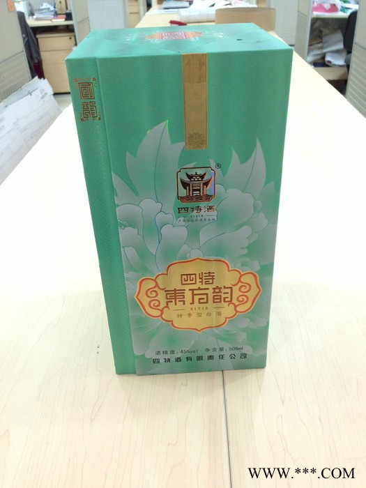 贵州白酒包装盒，仁怀白酒包装盒供应图4