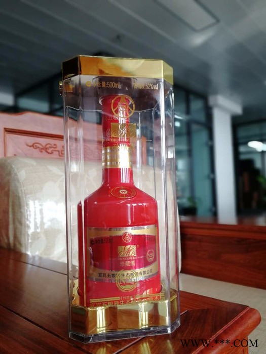 五粮液优级白酒珍藏酒全国招商图2