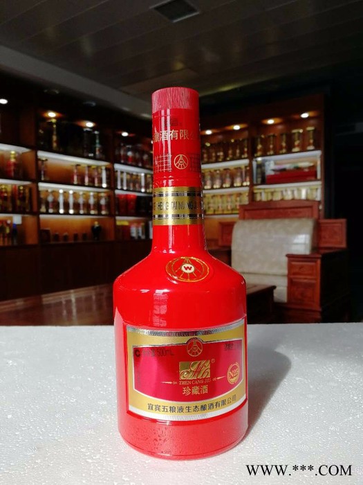 五粮液优级白酒珍藏酒全国招商图4