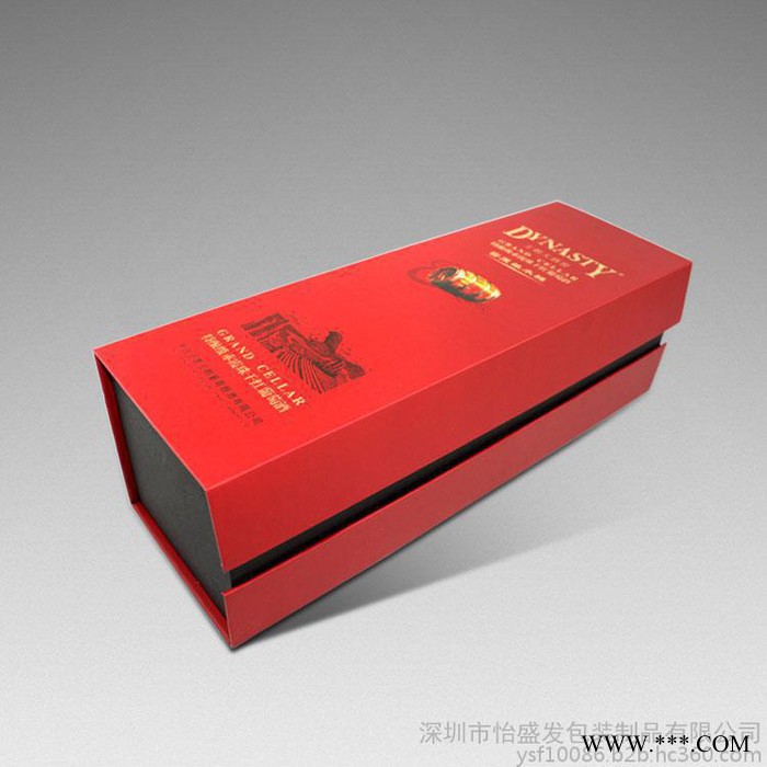 红酒礼盒定做,红酒礼盒包装,葡萄酒礼盒包装.葡萄酒包装盒,图2