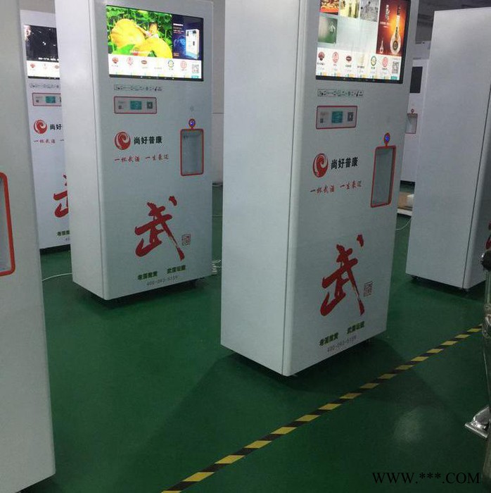 晨启CQW-0204 白酒售卖机图2