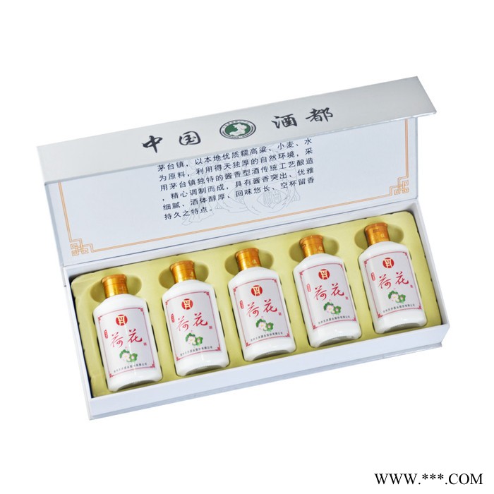 缘山古台 白酒 荷花小酒 整条装图6