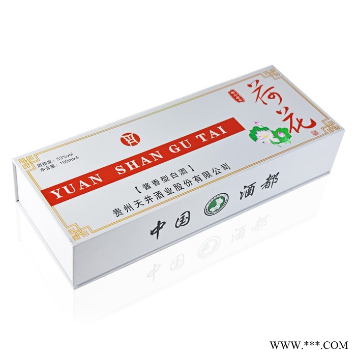 缘山古台 白酒 荷花小酒 整条装图5