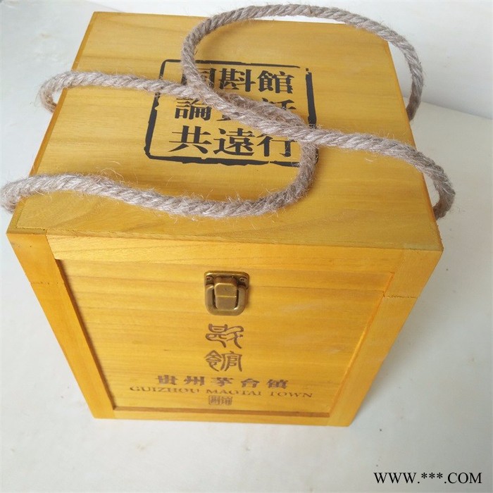木质白酒盒四只装白酒盒 **支持定制图6