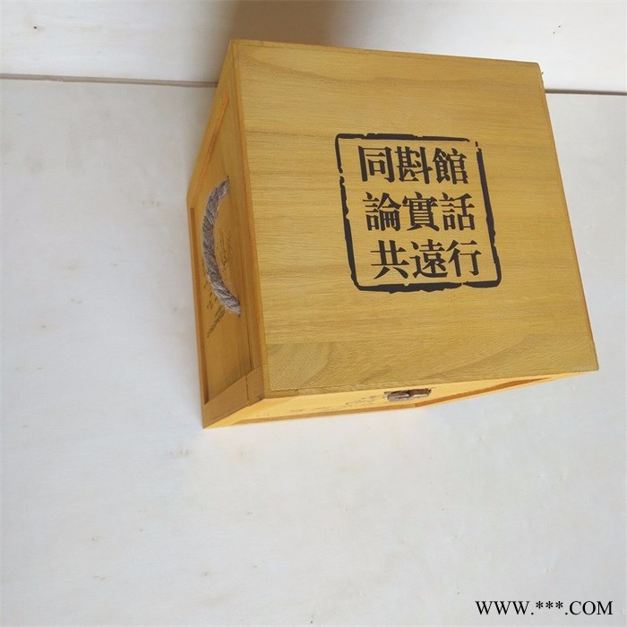 木质白酒盒四只装白酒盒 **支持定制图4