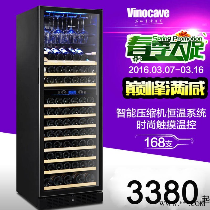 Vinocave/维诺卡夫 CWC-450AJP葡萄酒柜压缩图2