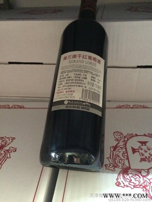 奥兰德干红葡萄酒红酒法国原装进口馈赠好礼图5