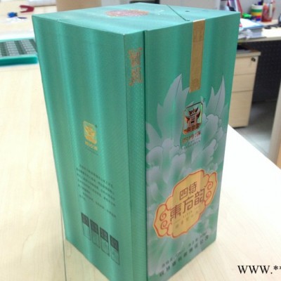 深圳白酒包装盒锦翰印刷供应，四川白酒包装盒供应