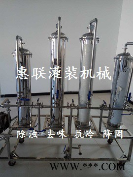 惠联2吨硅藻土白酒过滤机微孔白酒过滤器活性炭白酒过滤机图1