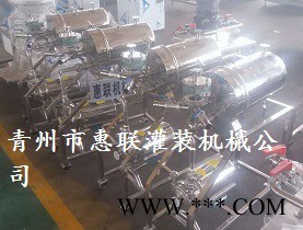 惠联2吨硅藻土白酒过滤机微孔白酒过滤器活性炭白酒过滤机图6