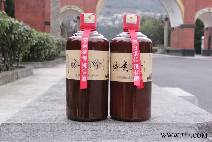 黔贵坊尊享酒 酱香型白酒图1