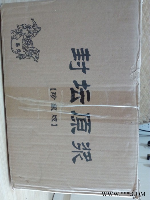 巨火 封坛原浆白酒图7