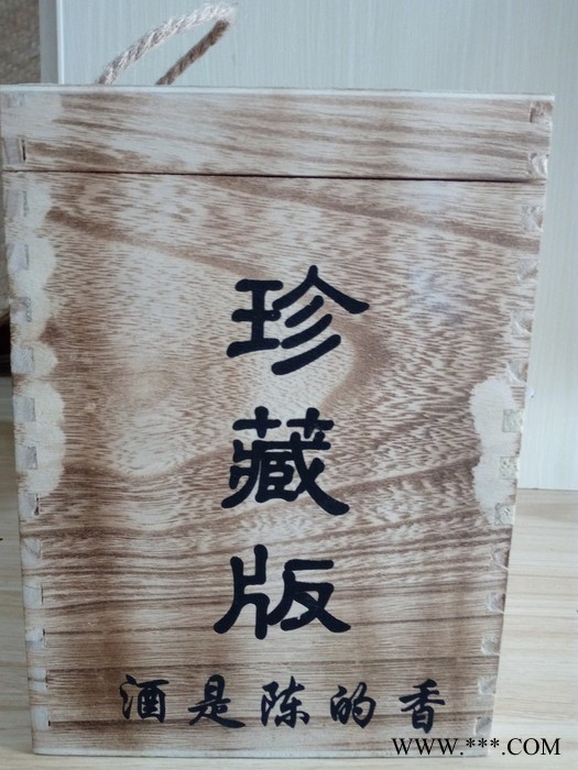 巨火 封坛原浆白酒图2