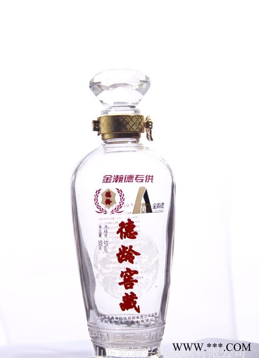 免费设计 白酒瓶  烤花酒瓶图3