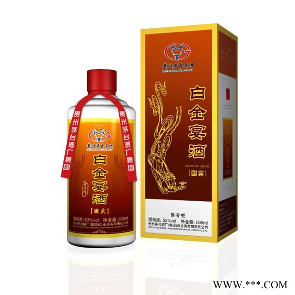 茅台白金宴酒 酱香系列白酒 500ML 产品诚招各地区的代理商图7