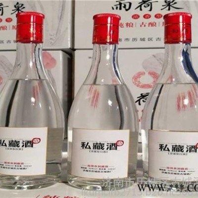 古城酒厂_古城酒厂_古城酒厂散白酒
