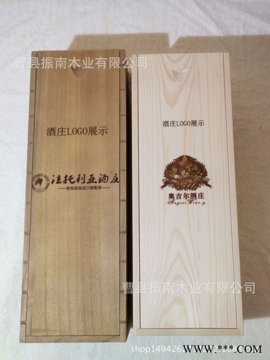 供应红酒盒 彩绘实木红酒盒单支抽拉葡萄酒单支翻盖葡萄酒包装盒 木盒包装图3