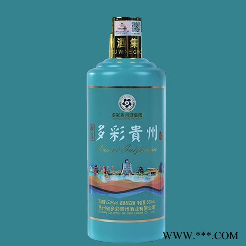 多彩贵州酒酱香型白酒**