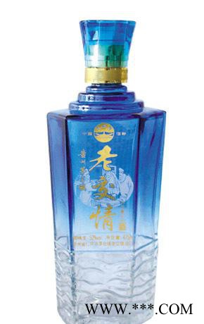 500ML彩色酒瓶   白酒瓶  乳白酒瓶图2
