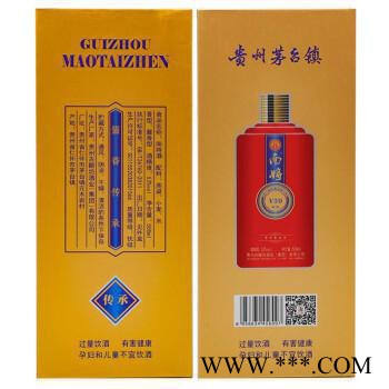 古酿坊 白酒 **产品图1