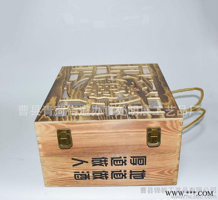 精美复古镂空雕花双支红酒木盒 松木复古葡萄酒礼品盒图2