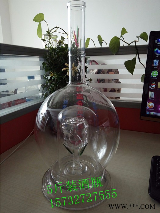 沧州玻璃工艺酒瓶酒瓶创意6斤装大酒瓶葡萄酒瓶内置葡萄玻璃酒瓶异形白酒瓶图4